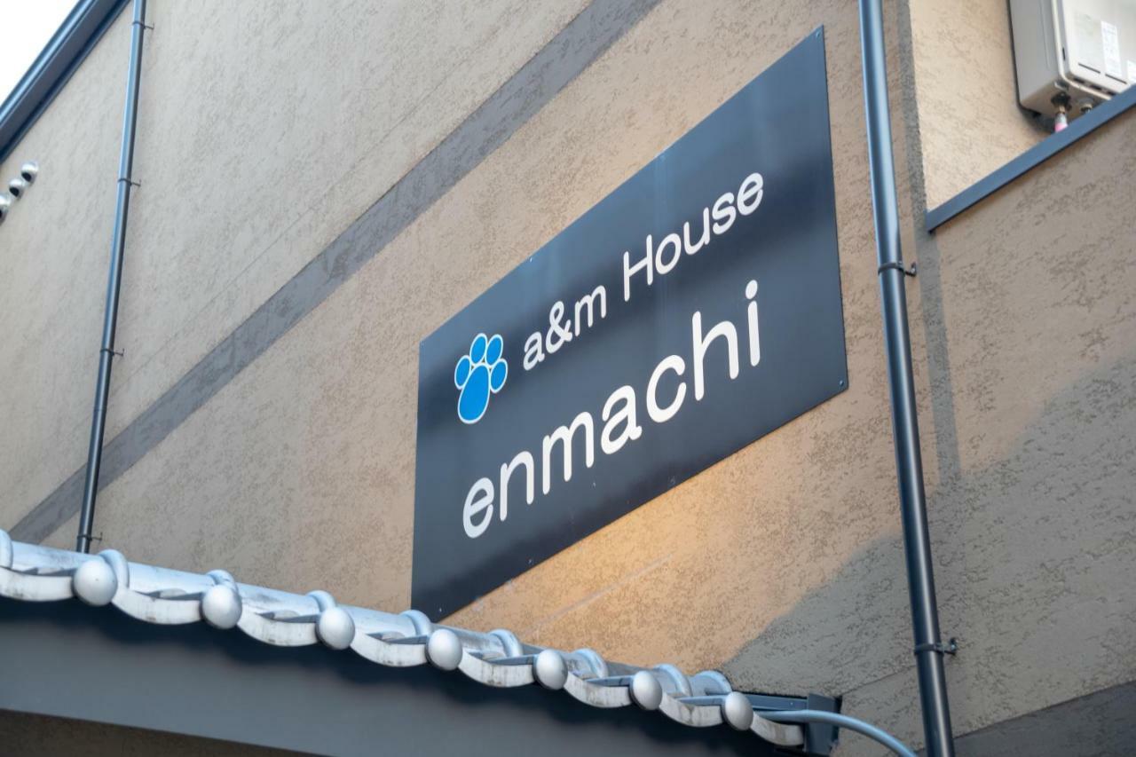 Hotel A & M House Enmachi Kyōto Esterno foto
