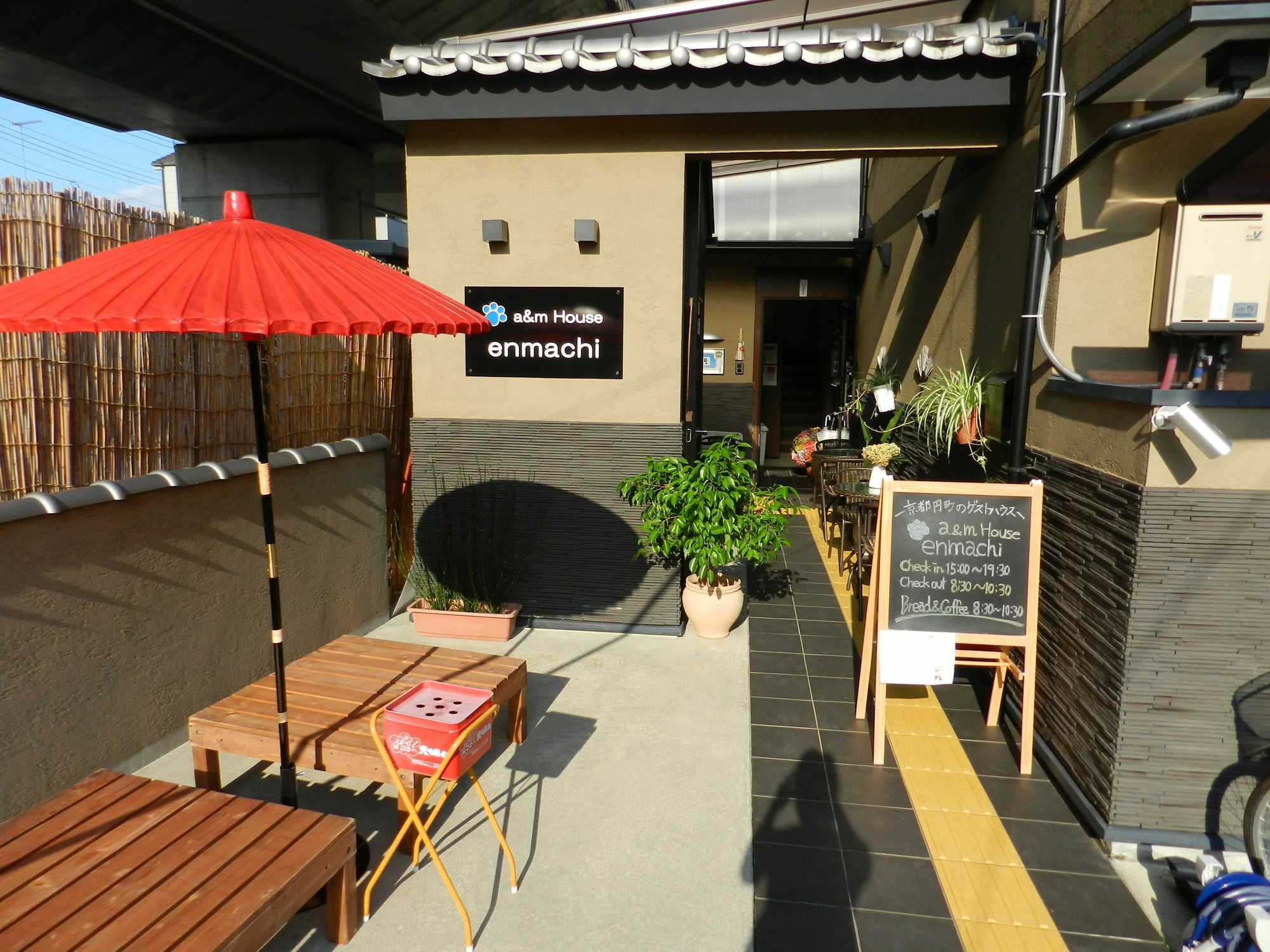 Hotel A & M House Enmachi Kyōto Esterno foto