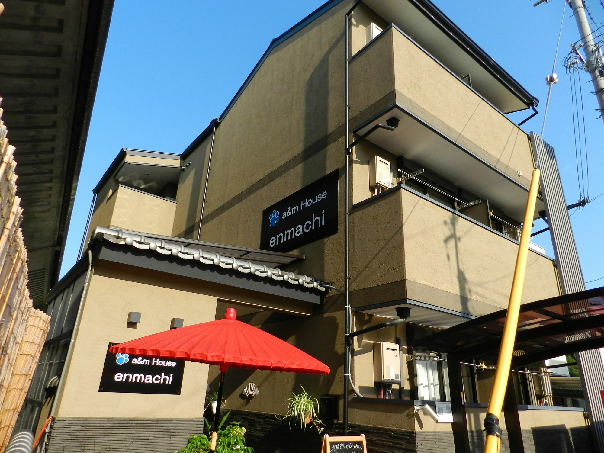 Hotel A & M House Enmachi Kyōto Esterno foto